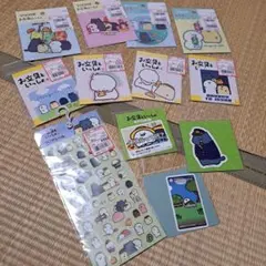 新品 お文具といっしょ ステッカー