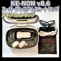 2026年最新】ケノン カートリッジ スーパープレミアムの人気アイテム