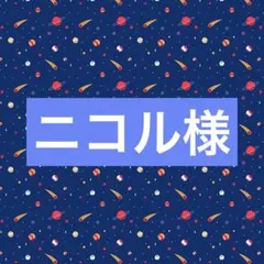 Item thumbnail for item 5a7d22ed-4269-46df-a303-1c82a429fa57