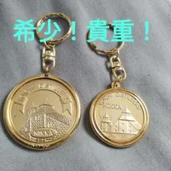 限定！非売品！希少！記念メダル　ニッカウイスキー　北海道　キーホルダー付 2026年最新】ニッカウイスキー キーホルダーの人気アイテム - メルカリ