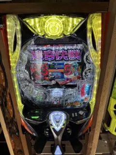スマパチ実機 パチンコ ｅフィーバーダンまち２Ｇ 簡易ユニット付 ⭕️送料無料⭕️ 2026年最新】ダンまち 実機の人気アイテム - メルカリ