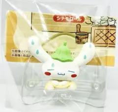 サンリオキャラクターズ サウナ シナモロール カプセルトイ