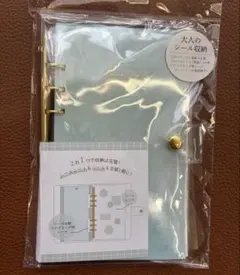 Item thumbnail for item f8cd3f44-c001-4894-8aa4-faa8b233672c