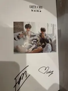 2025年最新】earthmix サインの人気アイテム - メルカリ