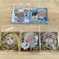 ワンピース ウエハース シール まとめ