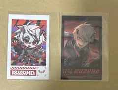 にじさんじ 葛葉 チェキバトルモード