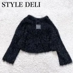 美品✨ STYLE DELE LUXE ラメシャギーニットパーカー 上級ライン