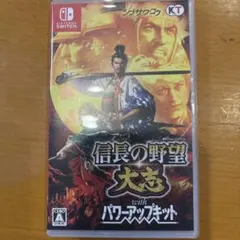 信長の野望　大志withパワーアップキットのサムネイル