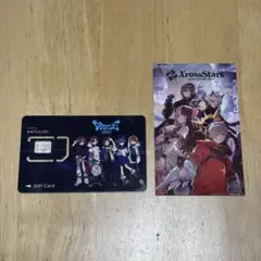 CRフェス 2025 入場特典 クロススターズ ステッカー SIM風カード