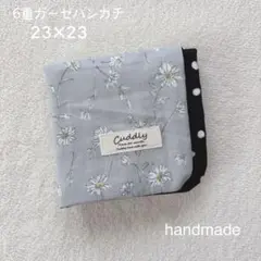 ［291］6重ガーゼハンカチ ハンドメイド
