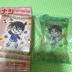 名探偵コナン おやつキーホルダー 服部平次
