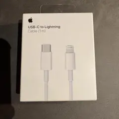 Apple USB-C to Lightning ケーブル 1m