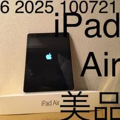 6 2025 100721 美品 iPad Air 黒 アイパッド エア 512