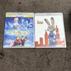 アナと雪の女王、ズートピア(MovieNEX）ブルーレイ