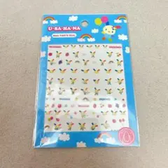 サンキューマート　ウサハナ　ネイルシール　サンリオ
