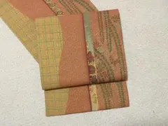 袋帯：美品：藤の花と黄色格子柄：キラキラオレンジカラー：全通：正絹：Q14