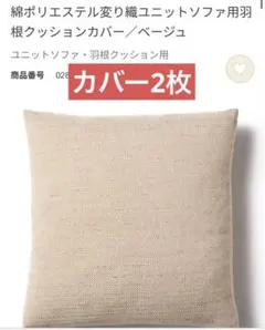 Item thumbnail for item 8f37c919-5106-4d99-8e87-f1bd3cdb35cb