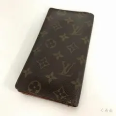LOUIS VUITTON ルイヴィトン モノグラム 長札入れ 二つ折り財布