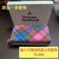 Item thumbnail for item 7c137ef8-807a-4202-802d-73d0450bd336