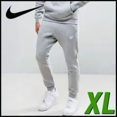 NIKE フレンチテリー ジョガーパンツ （30018）