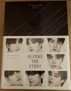 【新品未開封】B.A.P BJYM チョン デヒョン SIX VISION ①② 新品未開封】B.A.P BJYM チョン デヒョン SIX VISION ① - メルカリ