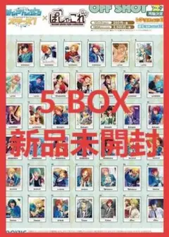 名探偵コナン TCG、Mischievous Elvesカタログポスター 名探偵コナン TCG、Mischievous Elvesカタログポスター - メルカリ