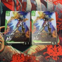 ガンダムカードゲーム/GCG】 ウィングガンダム ゼロ LR 4枚セット