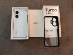 REDMI Turbo 4 Pro ホワイト ケース付き
