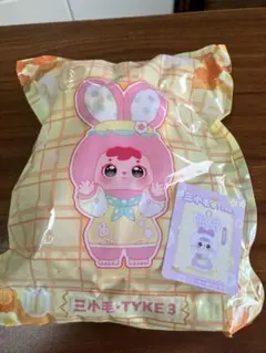 Item thumbnail for item 3d0d3b67-0dae-4c0d-92d0-478a679bc9a1