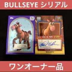 topps chrome disney100 2023 RALPH PSA9 - メルカリ