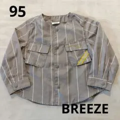 BREEZE ブリーズ ノーカラーシャツ風ナイロンジャンパー 95