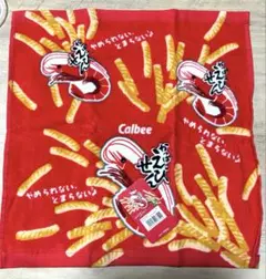 Item thumbnail for item b9559b09-d091-41a0-9382-6688c590dcfd