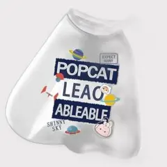 【キッズ服】男の子長袖Tシャツ純綿子供服2026春新作