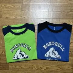 mont•bell 長袖カットソー２枚セット160cm