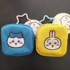 ★ちいかわ★カラビナ付き刺繍スクエアポーチ！♤ハチワレとうさぎセット♤