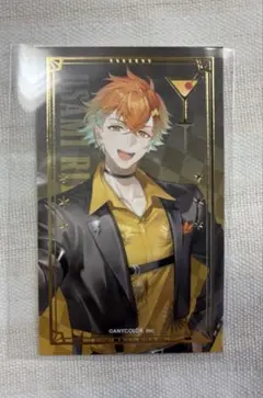 にじさんじ 宇佐美リト アニメイトカフェ トレーディング箔押しカクテルカード