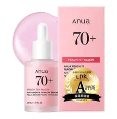 Anua アヌア 70ナイアシンセラム 美容液 30ml