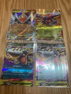 シ*猫様 ロトムex メガヘラクロスex メガサメハダーex RRまとめ売り4枚