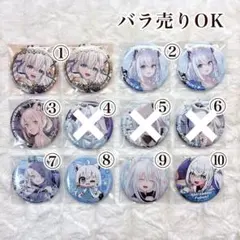 Item thumbnail for item 41a9f158-8459-4f70-a02c-64404deb90a4