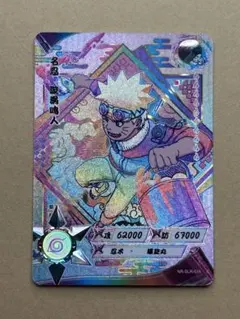 美品】NARUTO KAYOU SSR カード うずまきナルト - メルカリ