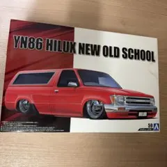アオシマ　AOSHIMA ハイラックス　プラモデル　トヨタのサムネイル
