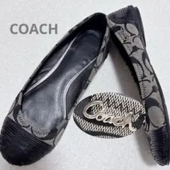 Coach モノグラム フラットシューズ　スパンコール22.5cmのサムネイル