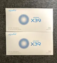 新品未開封】LifeWave X39 X49 パフォーマンスバンドル 各30枚 - メルカリ