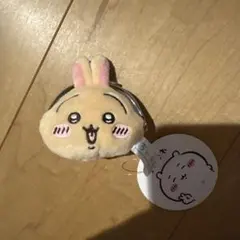 A*様 うさぎ ぬいぐるみキーホルダー 約10cm