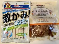 ドギーマン 激かみ！ホワイト＆牛アキレス2点セット犬おやつ長持デンタルガムハードのサムネイル