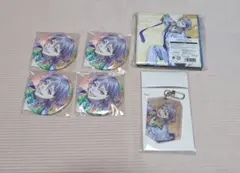 パラライ Gくじ リュウ