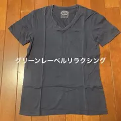 Item thumbnail for item 1ab4e63c-edda-467a-b78a-16e6d9d42084