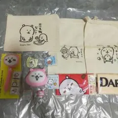 2025年最新】自分ツッコミくまがまぐちポーチの人気アイテム