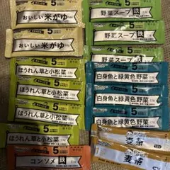 和光堂 離乳食 ５ヶ月〜まとめ売り