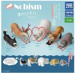 Item thumbnail for item 9fa7d234-5b69-4432-82cc-e38e648be85e